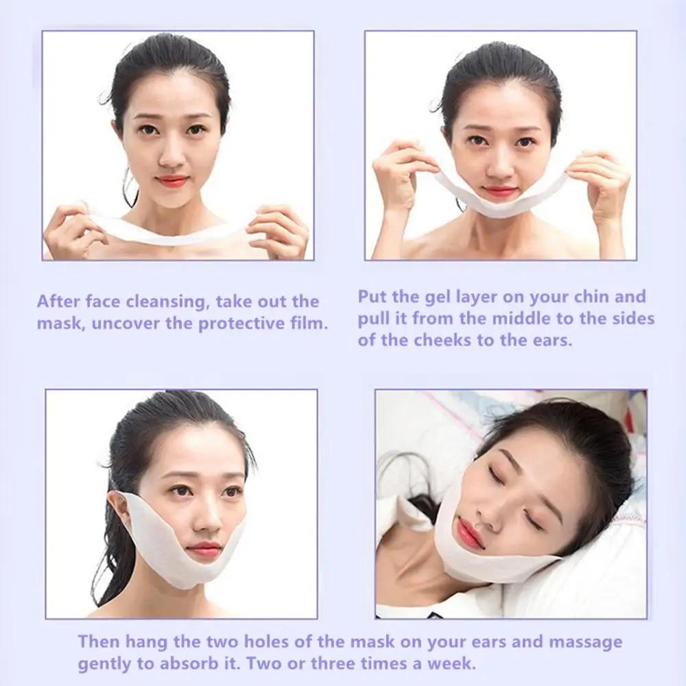 Ilisya-Masque facial raffermissant en forme de V, raffermissant, raffermissant, raffermissant, hydra