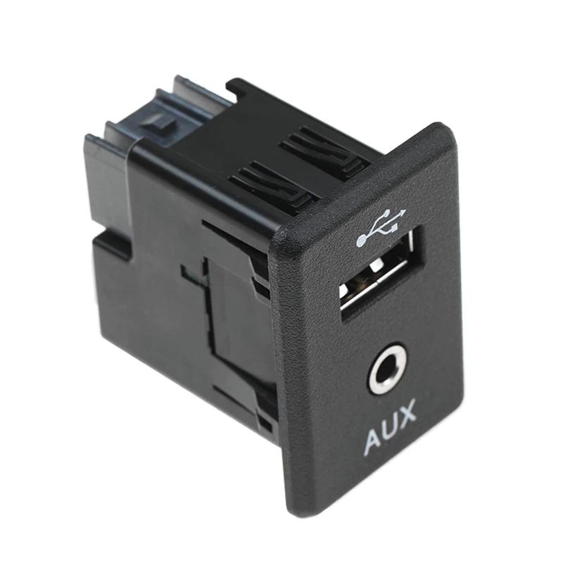Nouveau 795405004 Adaptateur de Port USB AUX, lecteur Audio et prise USB pour accessoires de voitu