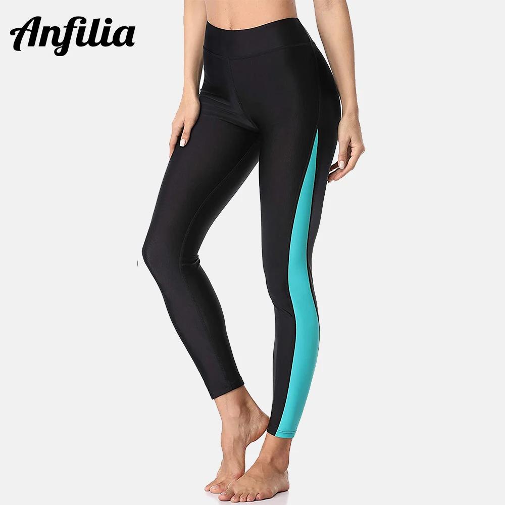 Anfilia Pantalon de bain femme bloc de couleur pantalon de bain taille haute leggings de bain collan