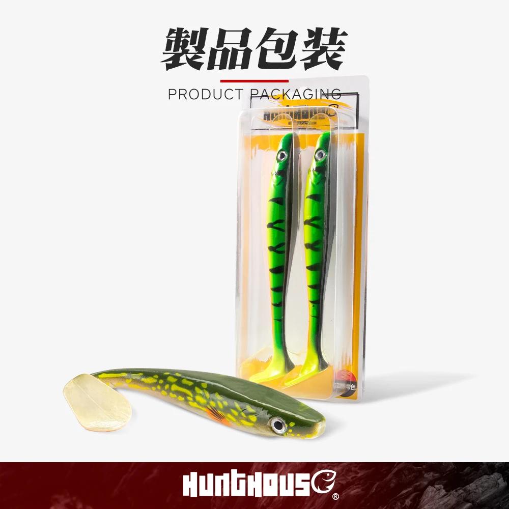 Hunthouse brochet pêche leurre cochon alose 120mm/150mm/200mm peinture impression pagaie queue alose