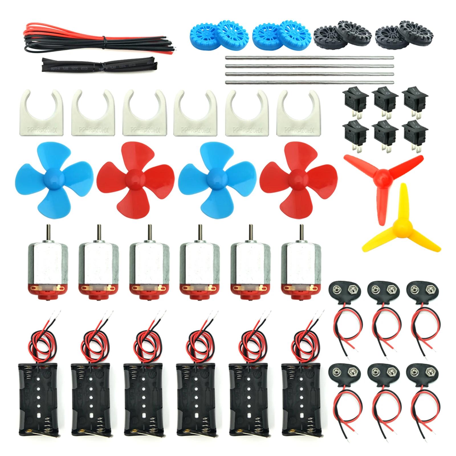 Kit de 6 moteurs à courant continu, Mini moteur de loisir électrique 3V -12V 25000 tr/min, magnétiqu
