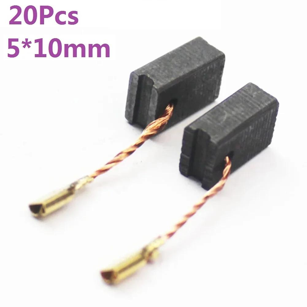 Balais de carbone pour moteur Bosch 125, 20 pièces, 5x10x15mm, meuleuse d'angle, marteau électrique,