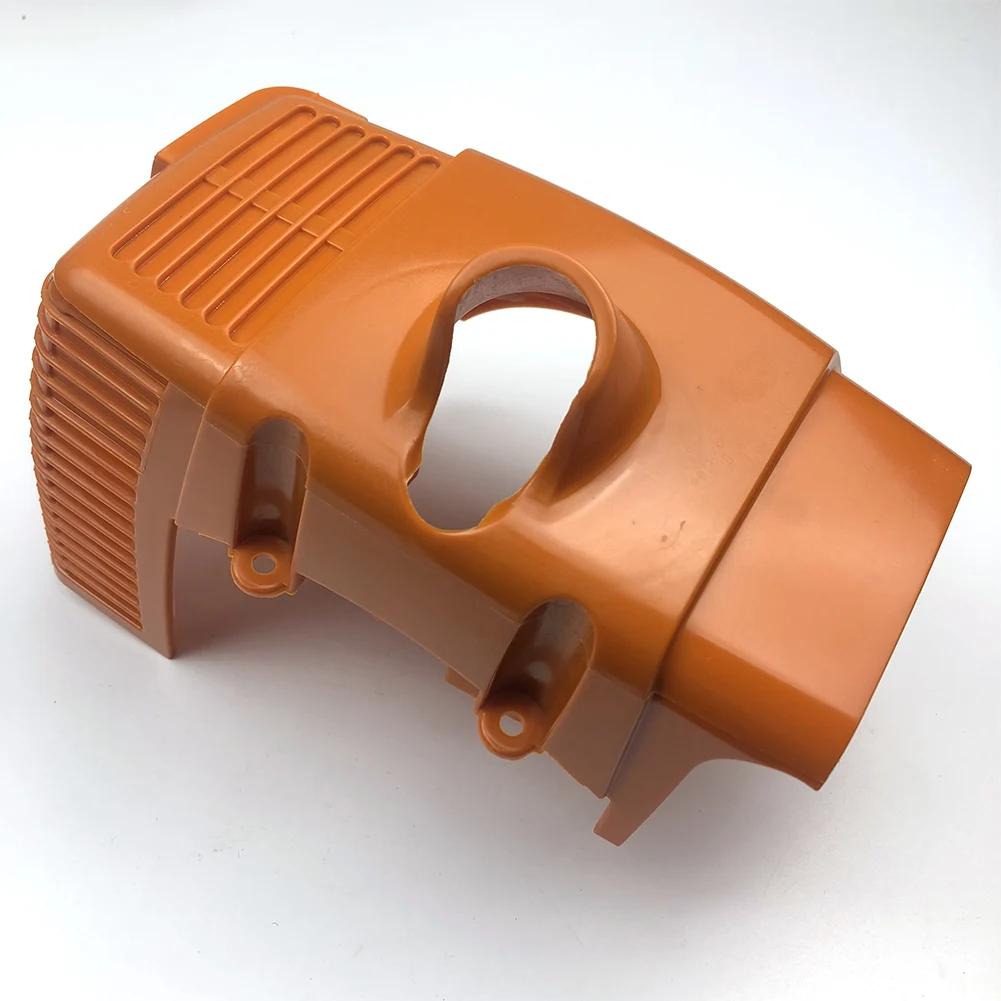 Carénage de protection du moteur pour débroussailleuse Stihl, pièces de rechange pour modèles FS120,