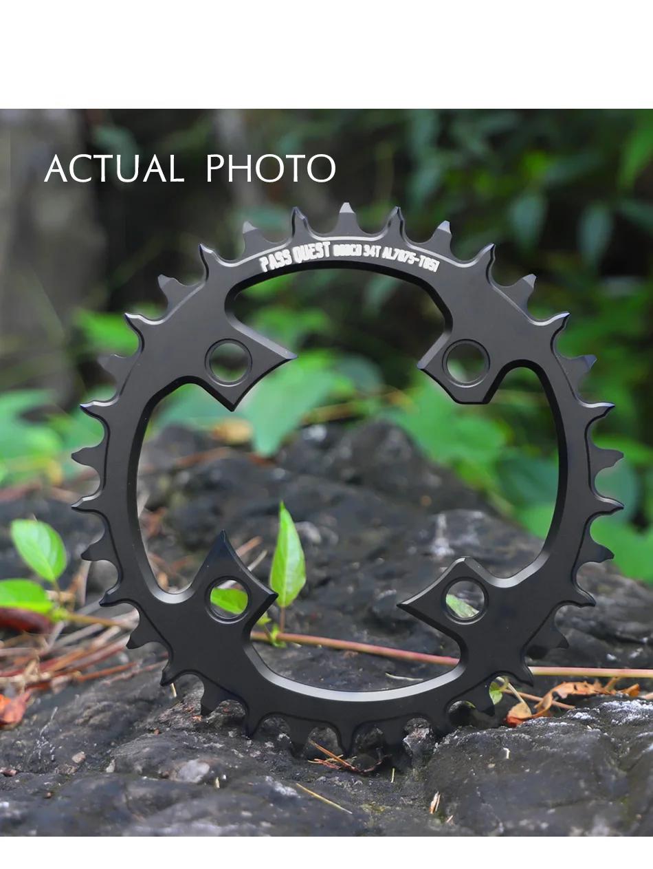 Chaîne de pédalier pour Shimano XTR985 88 BCD, pédalier de 88mm, 36T 38T 40T 42T 44T, pour vtt