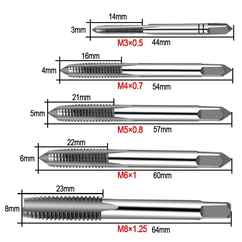 5 pièces Hss Machine filetage métrique bouchon taraud vis tarauds 3mm 4mm 5mm 6mm 8mm M3-M8 Kit de j