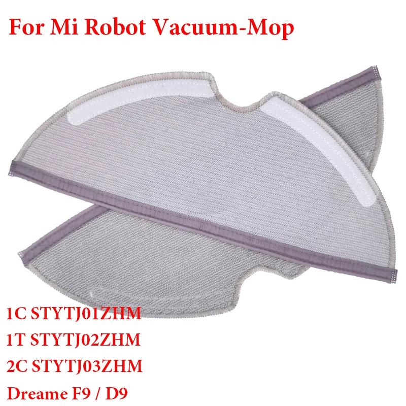 Pièces de gril de vadrouille pour Xiaomi Mi Robot, aspirateur-vadrouille, accessoires de chiffons de
