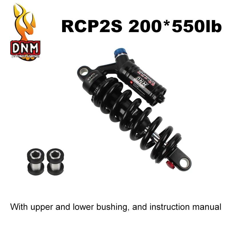 DNM – amortisseur arrière pour vélo de montagne, RCP-2S/190/200/220mm, 240 Lbs, 550