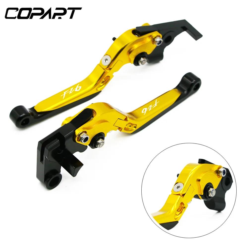 Pour Yamaha FZ6 FZ 6 FAZER 2004-2010 XJ6 FZ6R 2009-2020 FZ8 2011-2015 moto réglable pliant extensibl