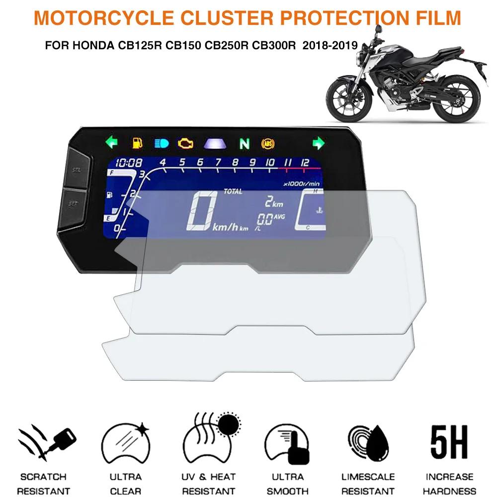Film de Protection contre les rayures pour moto, protecteur d'écran pour Honda CB125 CB125R CB150 CB