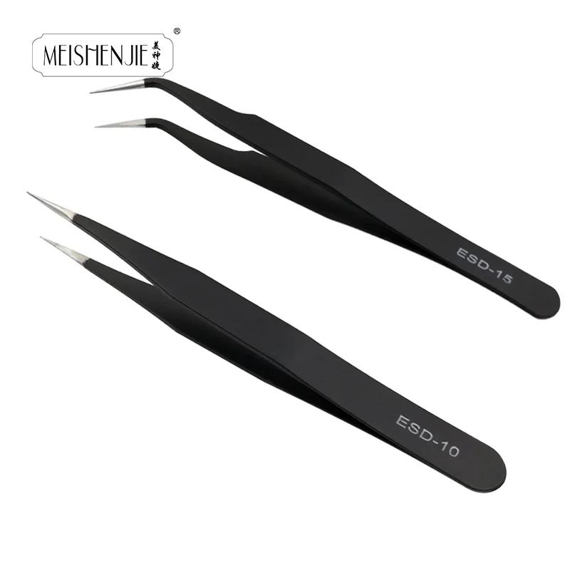 MEISHENJIE-Pince à épiler en acier inoxydable pour faux cils, outil de maquillage pour extensions d'