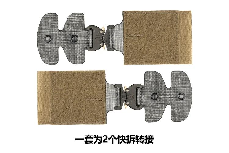 Plaque composite de gilet tactique, retrait rapide, ensemble de boucles en métal, dégagement rapide
