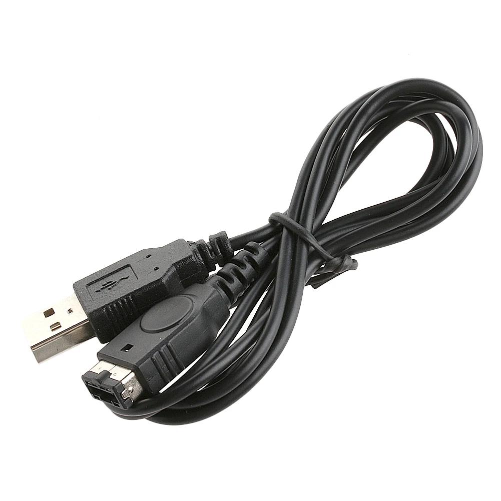Câble d'alimentation USB de 1.2M, pour nintendo DS GBA SP Gameboy Advance SP 45BB