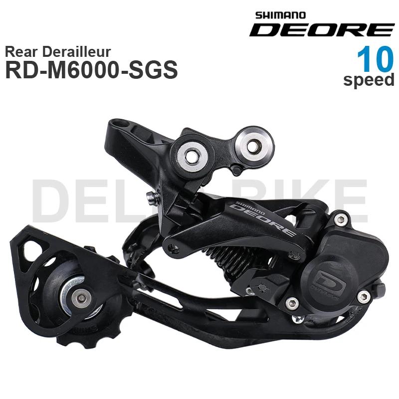 Groupe Shimano Deore M6000 3x10 vitesses avec manette SL-M6000, dérailleur avant FD-M6000, dérailleu