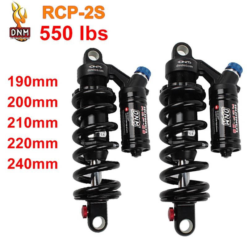 DNM – amortisseur arrière pour vélo de montagne, RCP-2S/190/200/220mm, 240 Lbs, 550