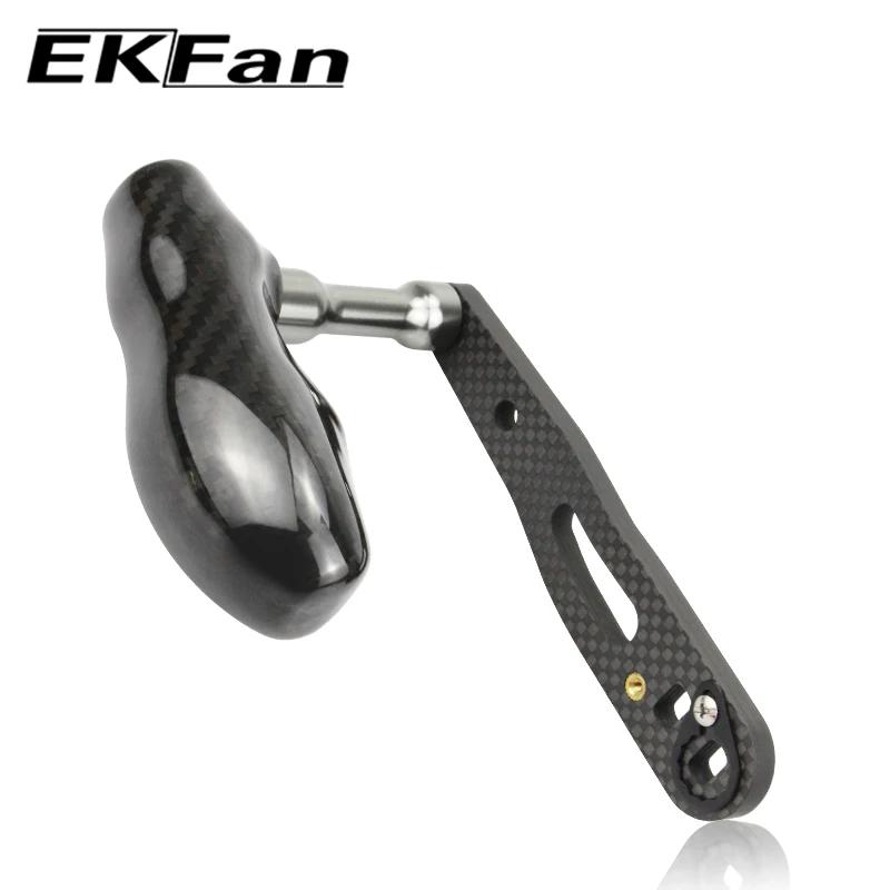 Ekfan – moulinet de pêche Daiwa Baitcast en Fiber de carbone, accessoire de grande qualité, en forme