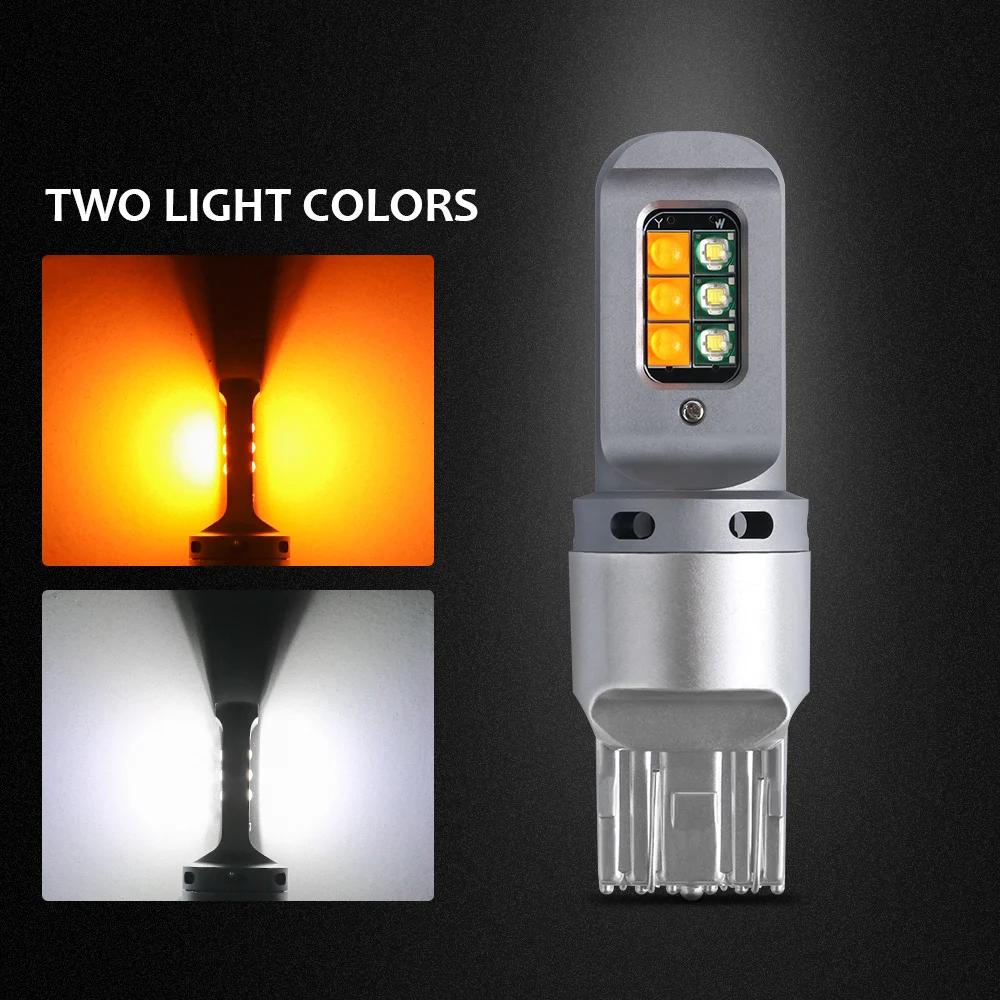 2 pièces lumières Led de voiture bicolore 1157 BAY15D P21/5W deux couleurs Canbus voiture DRL cligno
