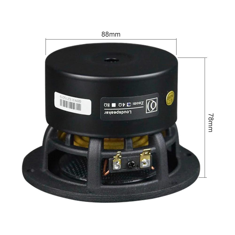 AIYIMA – haut-parleur de caisson de basses 4 pouces, 1 pièce, HiFi, pour Home cinéma, en Fiber de ve
