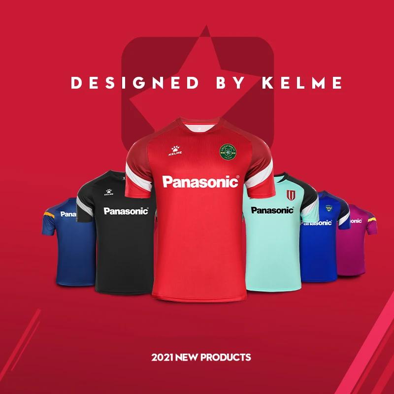 KELME – t-shirt à manches courtes pour homme, maillot de Football, équipe, Original, personnalisé