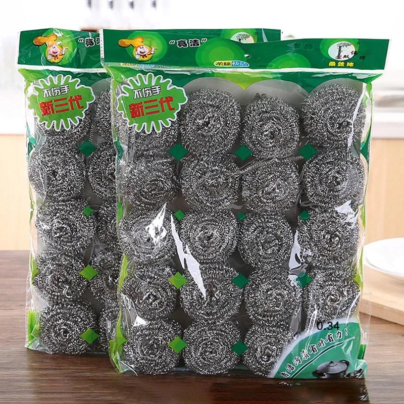 Boule d'acier en fil de Zinc élevé, 20 pièces, équipements de nettoyage de la vaisselle, tampons en