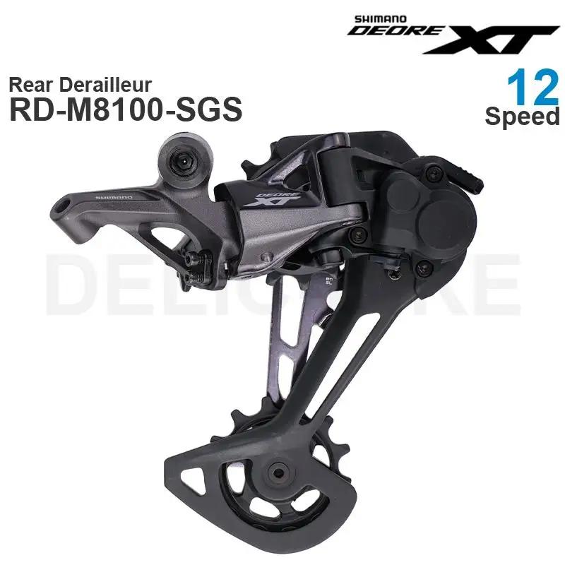 Dérailleur arrière SHIMANO XT RD-M8100 SGS 12 vitesses 1x12 VTT transmission précise