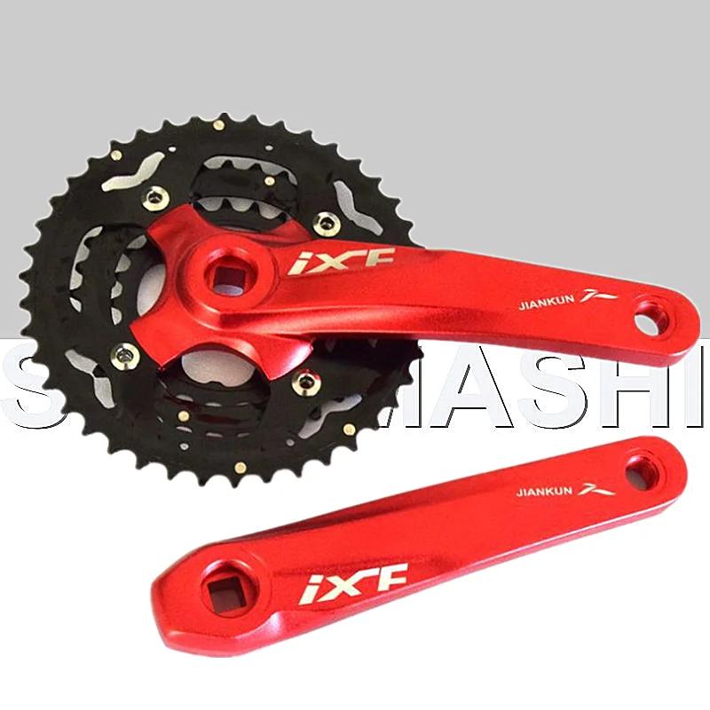 Jeu de manivelles VTT ultraléger 910 vitesses 24-32-42T - Pignon aluminium pour performances vélo