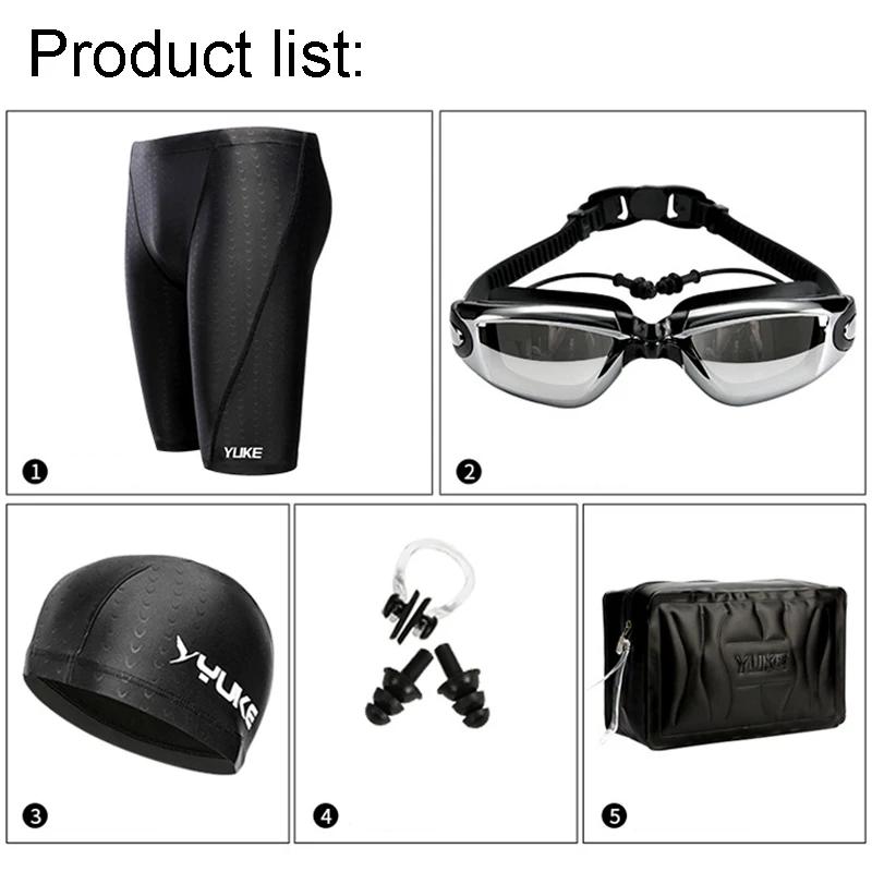 Short de bain imperméable pour hommes, équipement de compétition, lunettes avec bouchon d'oreille, é