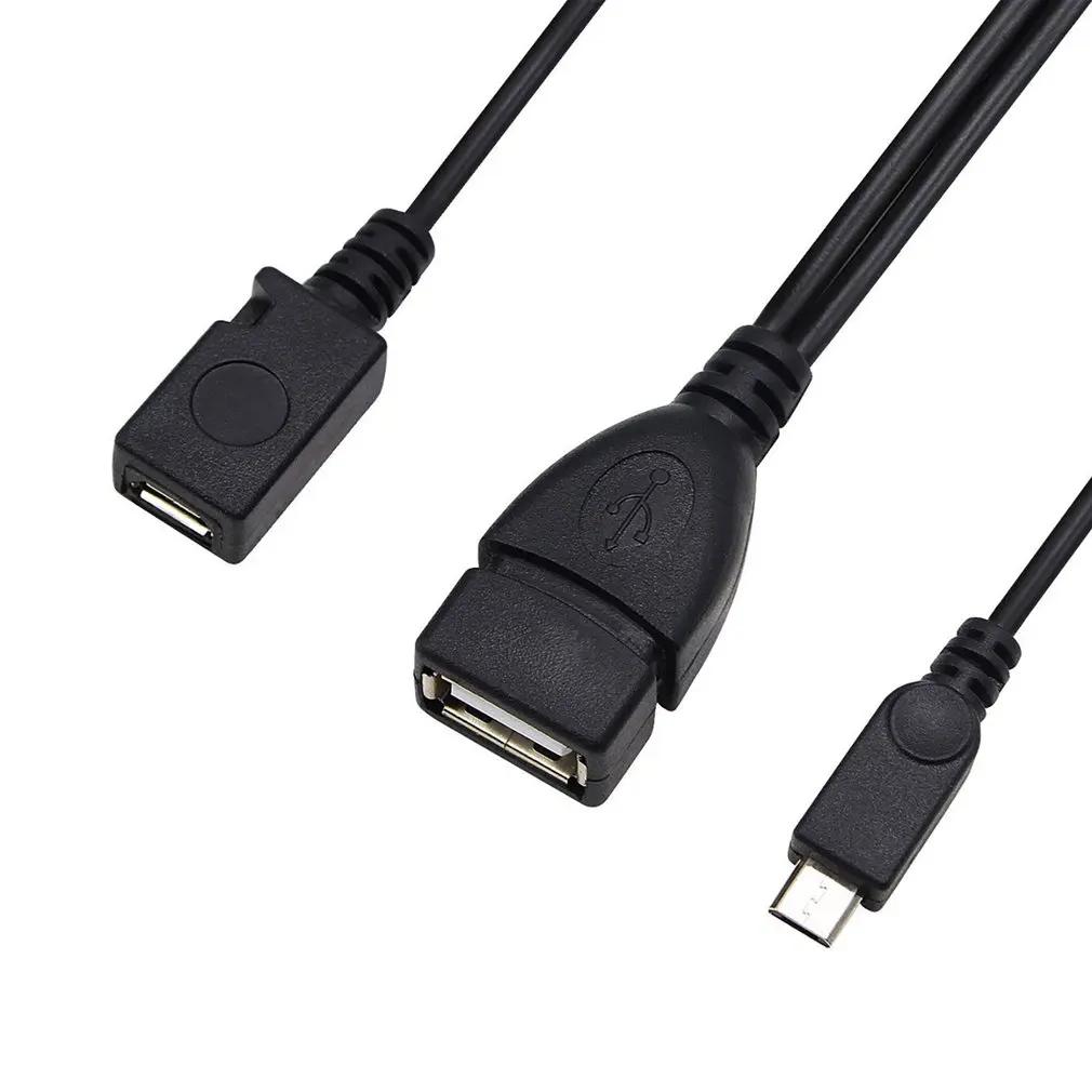 Câble Otg d'adaptateur de terminal de port USB pour Fire Tv 3 ou Fire Stick de 2e génération
