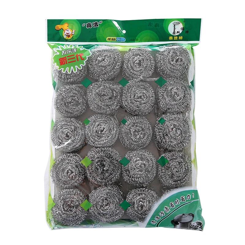 Boule d'acier en fil de Zinc élevé, 20 pièces, équipements de nettoyage de la vaisselle, tampons en