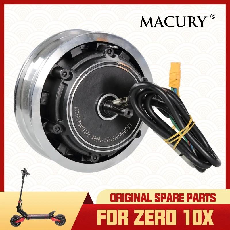 Moteur scooter électrique 10 pouces LGSDDM pour ZERO 10X - Roue avant arrière SPEEDUAL 52V 1000W