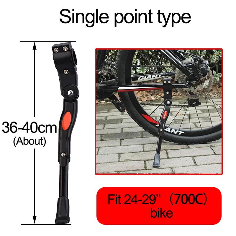 Support universel réglable pour vélo de route et de montagne, support latéral ultraléger en alliage