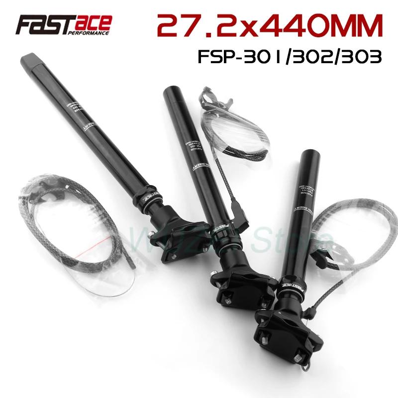 FASTACE tige de selle télescopique 27.2/28.6/30.0/30.4/30.9/31.6/33.9mm compte-gouttes de vélo 440mm