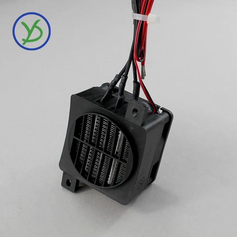 350W 220V chauffage 24V DC ventilateur thermostatique chauffage électrique PTC ventilateur chauffage