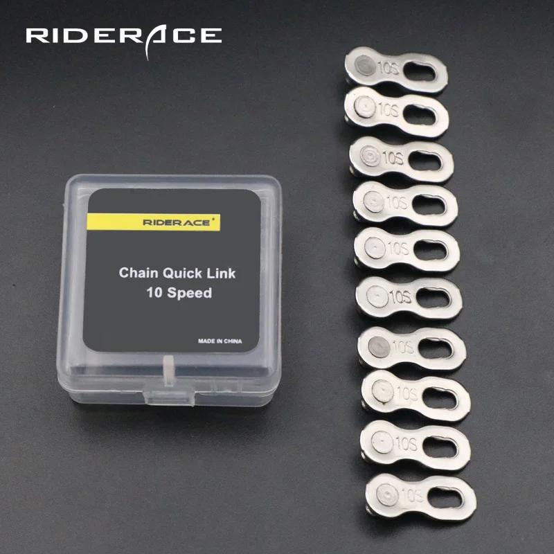 5 paires de joints de connecteur de maillon de chaîne de vélo, boutons magiques, maillons principaux
