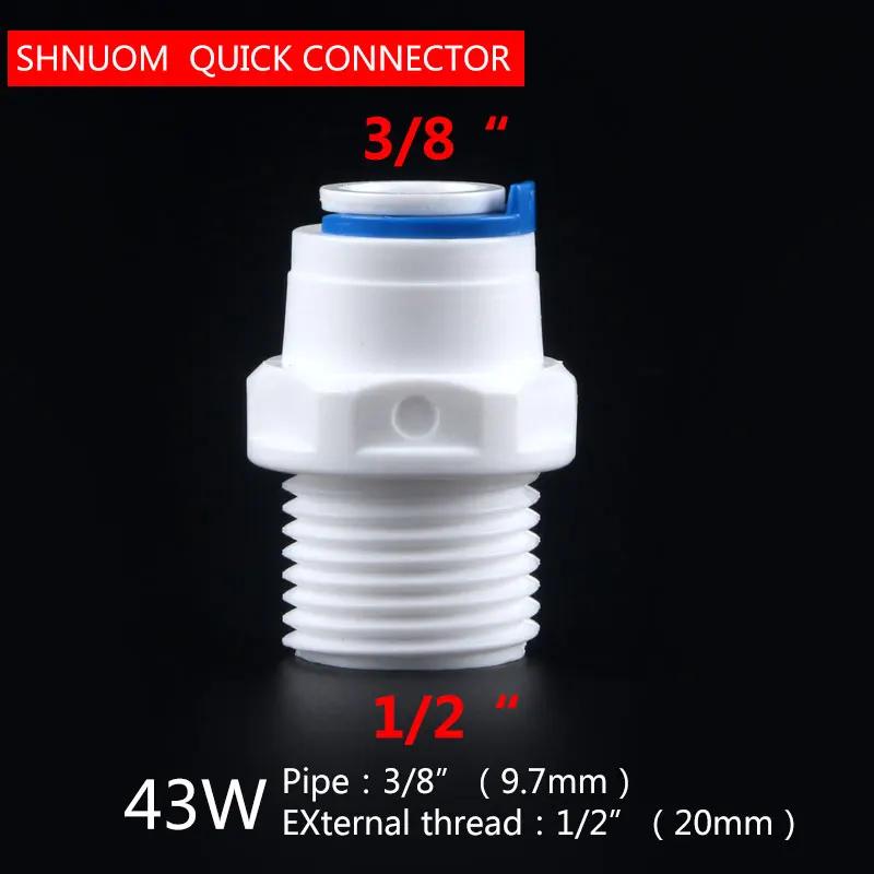 Accessoire pour purificateur d'eau, diamètre externe 20MM 13MM, filetage externe 1/4 "à Tube 1/4" 3/