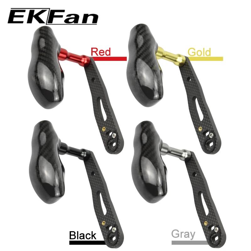 Ekfan – moulinet de pêche Daiwa Baitcast en Fiber de carbone, accessoire de grande qualité, en forme