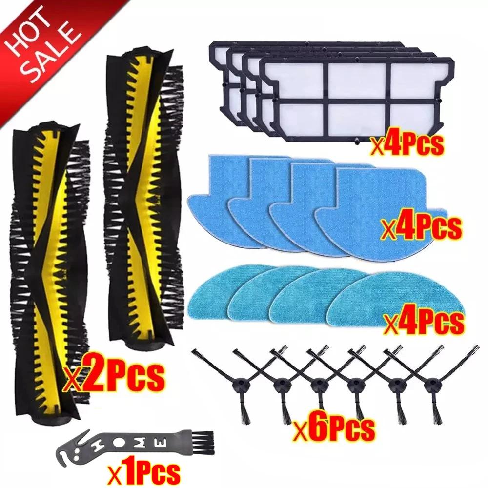 Pièces pour aspirateur Robot ILIFE V7SPro V7s V7sPlus V7, brosse à rouleau, brosse principale, bross