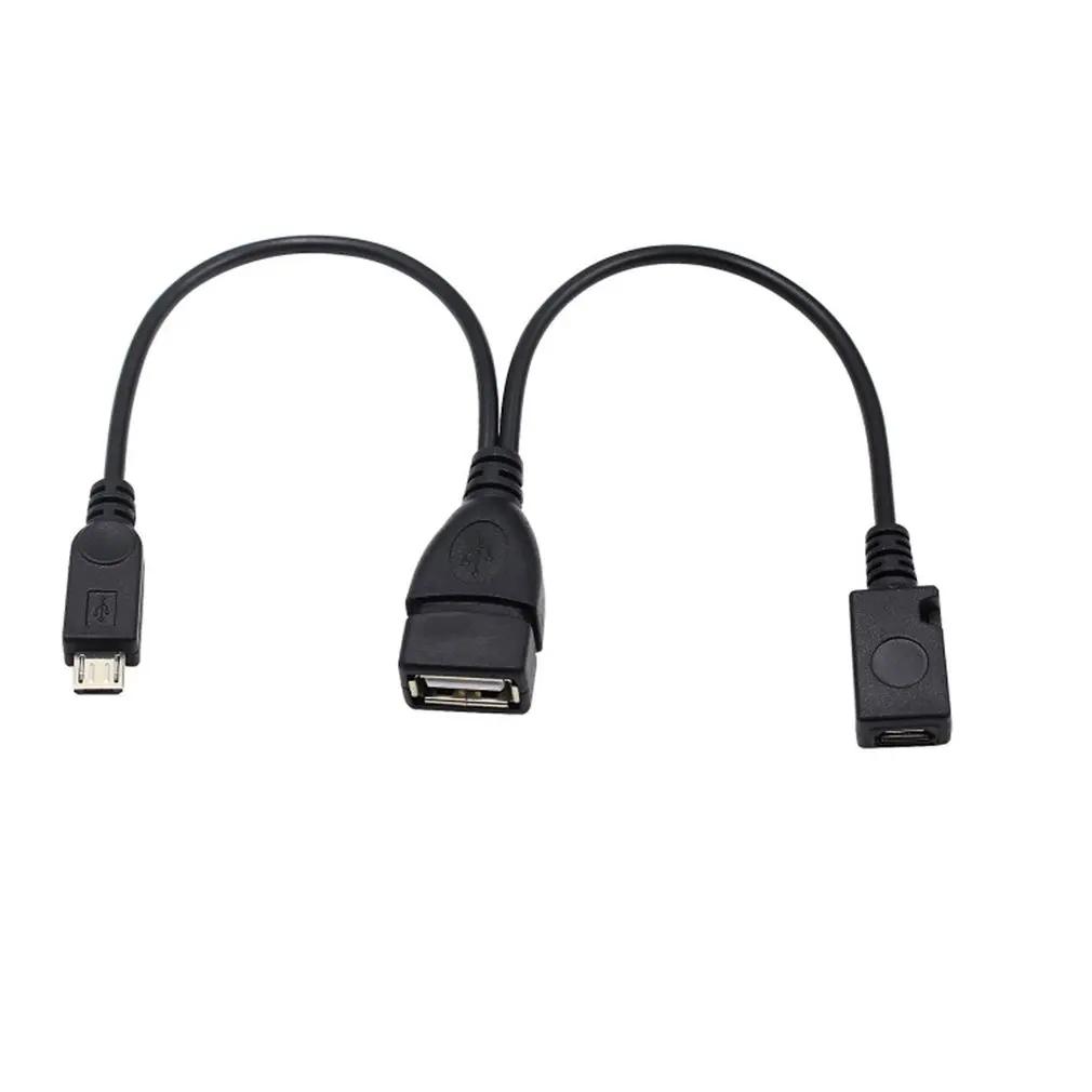 Câble Otg d'adaptateur de terminal de port USB pour Fire Tv 3 ou Fire Stick de 2e génération