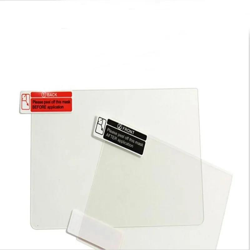 Protecteur d'écran LCD en verre du Guatemala, couverture complète transparente pour animaux de compa