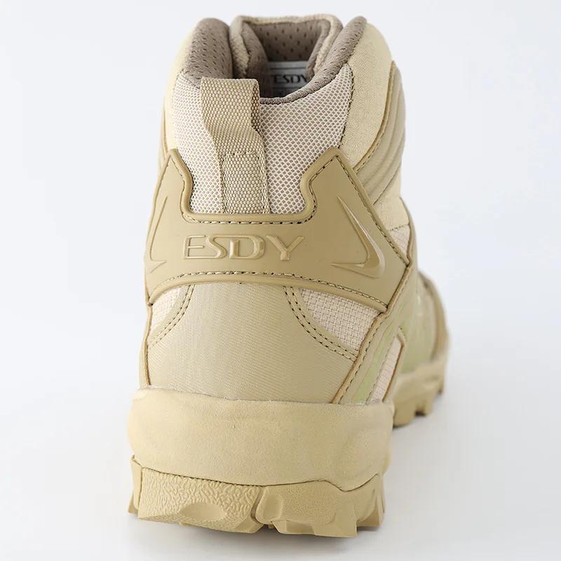 Tactiques bottes d'entraînement de Combat mâle en plein air militaire bataille Camping Anti-usure ré