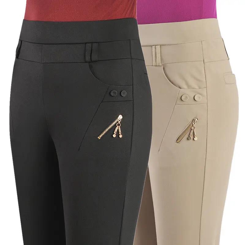 Pantalon Femme 2026 Nouvelle Collection Printemps Automne Taille Haute Extensible Décontracté Grande