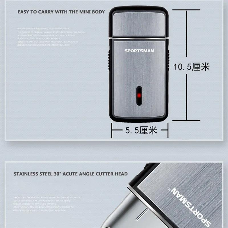 Mini rasoir électrique pour hommes, rasoir Portable multifonctionnel, couteau à barbe, chargeur USB,