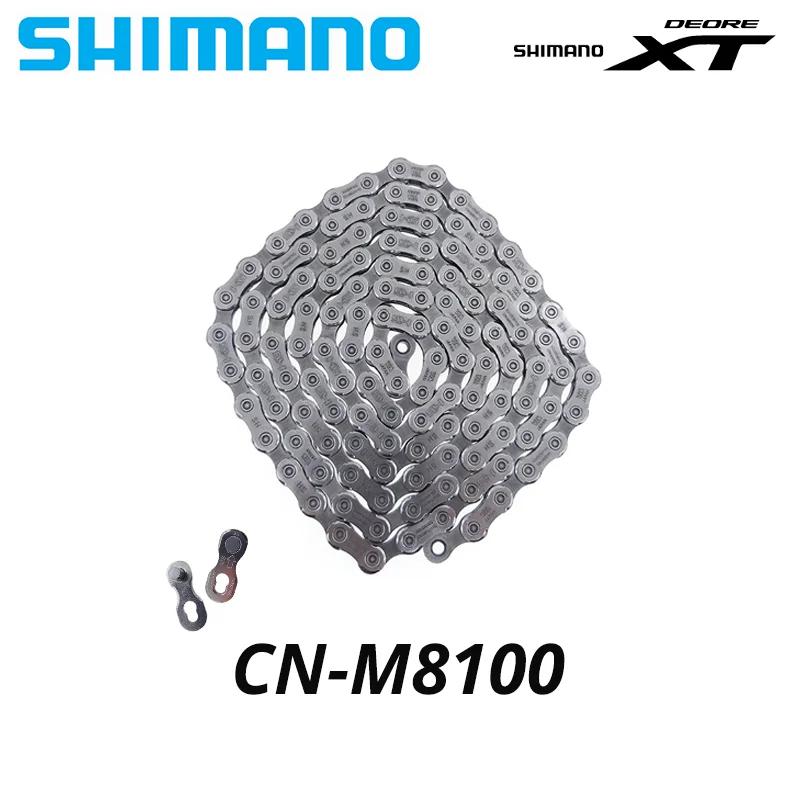 SHIMANO DEORE SLX XT XTR M6100 M7100 M8100 M9100 chaîne à 12 vitesses pour vélo de montagne 12S pièc