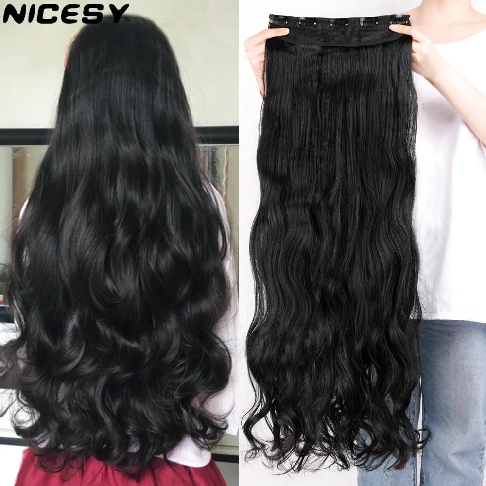 NICESY synthétique longue ondulée 5 Clips Extensions de cheveux 22 pouces/32 pouces pince sur Extens
