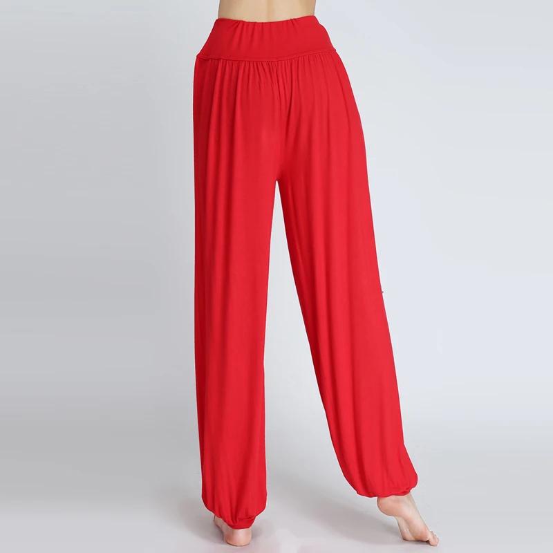 Pantalons de danse femme pieds amples justaucorps jambes larges yoga latin maison modal