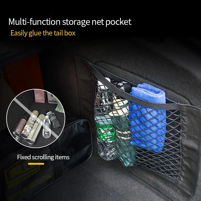 Sac de rangement pour coffre de voiture, filets en maille de Nylon, organisateur de coffre arrière d