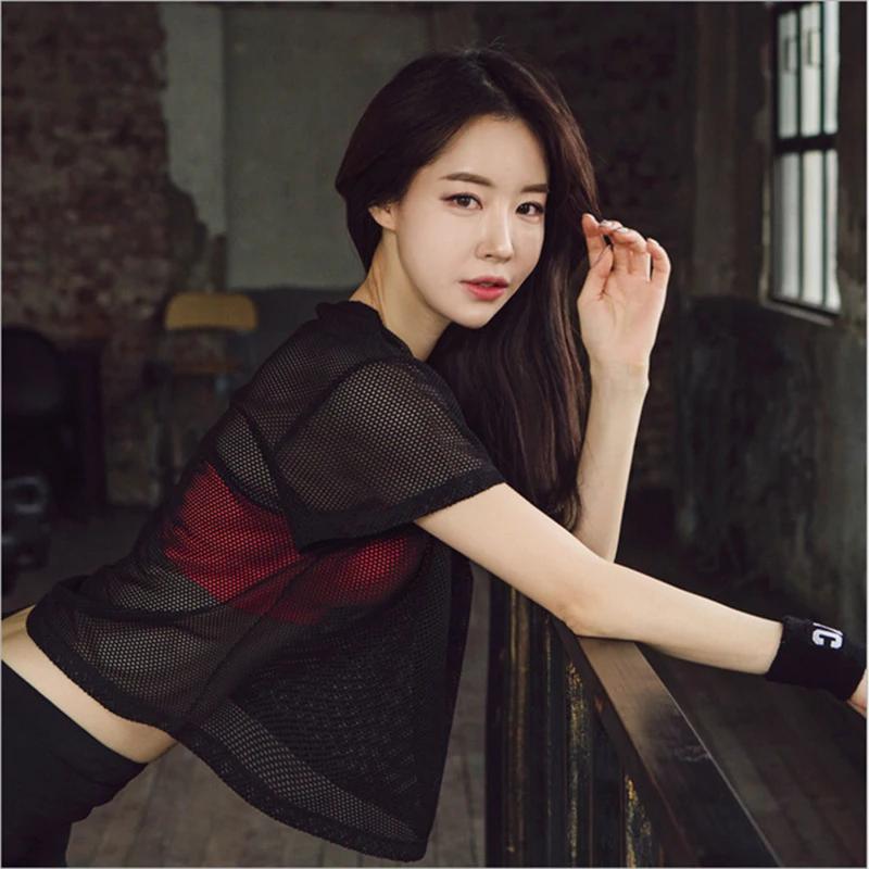 Chemise de yoga en maille pour femmes, t-shirt sexy à manches courtes, haut de sport, chemisier Cove