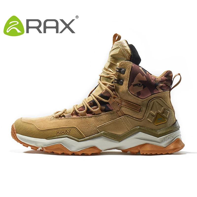 Chaussures randonnée mi-hautes imperméables RAX - Bottes trekking cuir homme femme outdoor