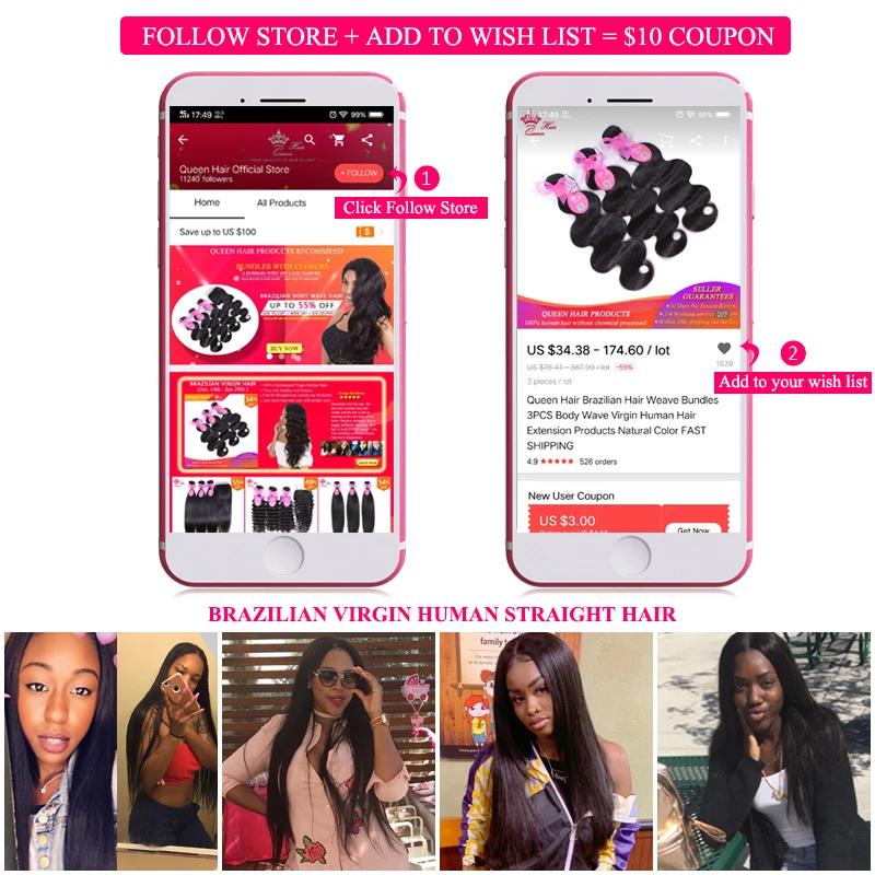 Queen Hair Raw Straight Hair 100% Human Hair Unprocessed Raw Hair Bundles Weave Extension Vietnamese