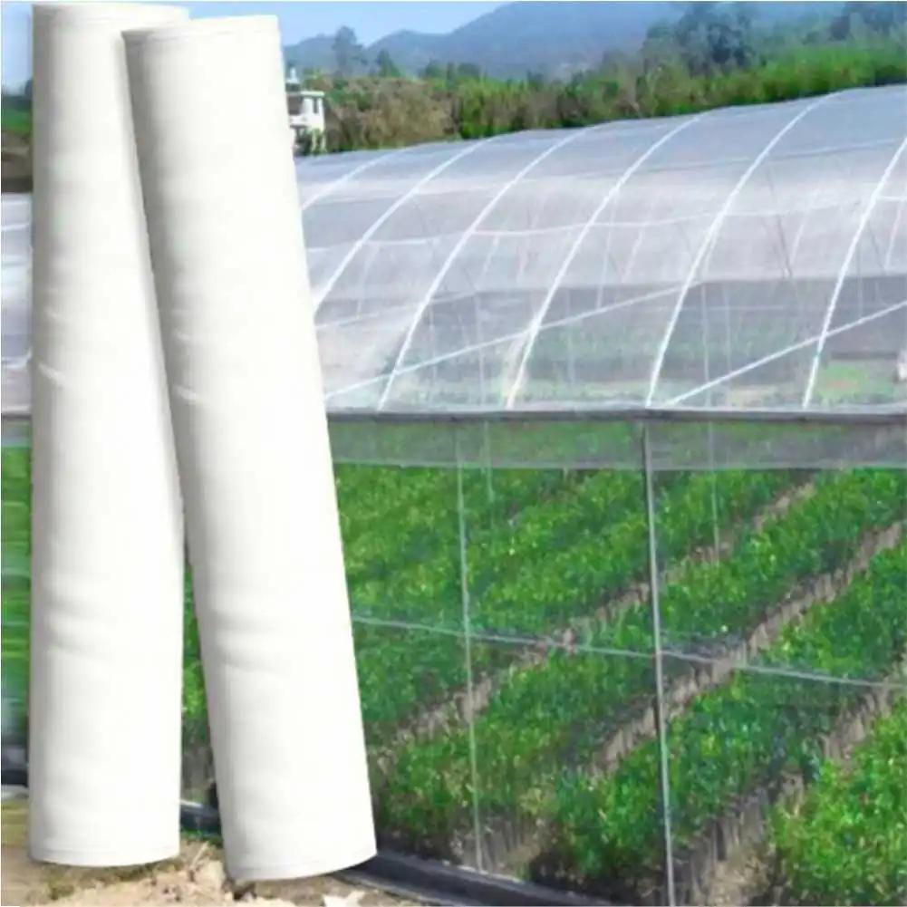 Filet de jardinage 60/80/100 mailles, filet anti-insectes, filet anti-oiseaux, filet de protection e
