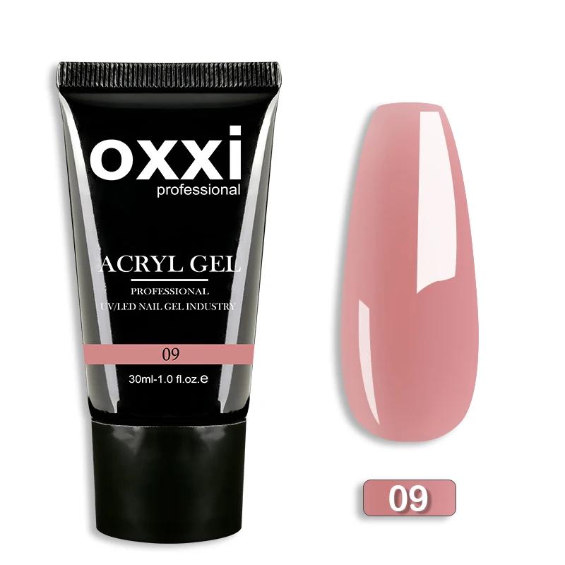 OXXI 30ml Gel acrylique Semi-permanent Poly ongles Gel manucure rapide facile Gel pour Extension uv
